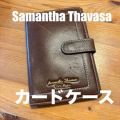【MOE様専用】Samantha Thavasa カードケース ブラウンのサムネイル
