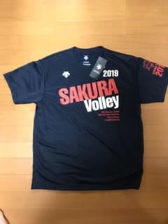 さくらバレー 全国私学記念Tシャツのサムネイル