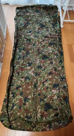 m45819945955_1.jpg?1710918040