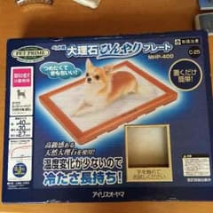 ペット用大理石ひんやりプレートのサムネイル