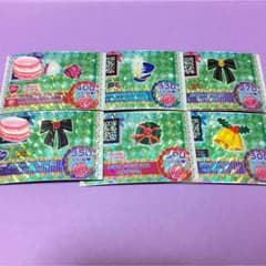 ピスカ様専用のサムネイル