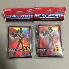 武藤遊戯 スリーブのサムネイル