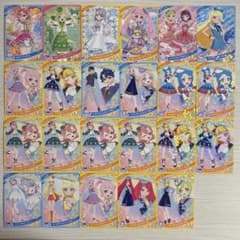 ひみつのアイプリ リング5弾 星3 星2 カード まとめ売り - メルカリ