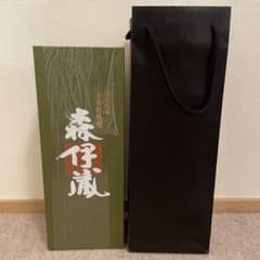 極上　森伊蔵　もりいぞうのサムネイル