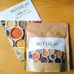 MITASLAT ミタスラット  90粒のサムネイル
