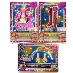 アイカツカード サンシャインコーデ ソレイユのサムネイル