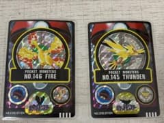 ポケモン シールダス サンダー ファイヤー キラ 2枚セット プリズム バンダイ ポケモン シールダス サンダー ファイヤー キラ 2枚セット プリズム