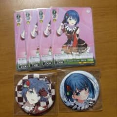 プロセカ 桐谷遥 グッズセット クリスマス - メルカリ