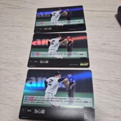 ドリームオーダー 強心臓 3枚セットのサムネイル