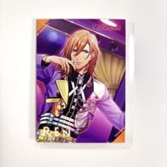 うたプリ ライエモ 2nd CD LIVE EMOTION メセカ 神宮寺レンのサムネイル