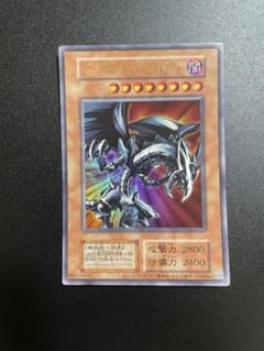 【早い者勝ち】遊戯王 初期 まとめ売り 早い者勝ち‼️極美品多数✨遊戯王初期〜2期多数‼️ - メルカリ
