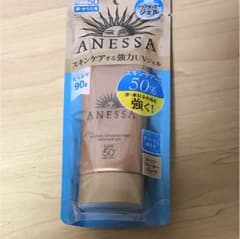 アネッサ 日焼け止めジェルのサムネイル