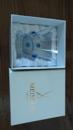 マイセン　バッカス　ロゼット　ワインタンブラー（小）ブルーのサムネイル