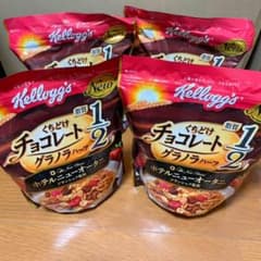 ケロッグ　くちどけチョコレート　グラノラハーフ　脂質オフ　グラノーラハーフのサムネイル