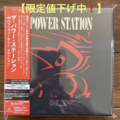 ザ・パワー・ステーション 40thアニバーサリーエディション DLX - メルカリ