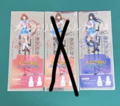 映画 最終楽章 響け!ユーフォニアム 5週目 入場特典 2種セット - メルカリ