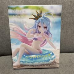 ノーゲーム・ノーライフ Aqua Float Girls 白 Renewalのサムネイル