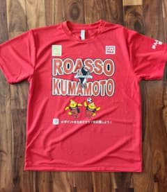 ロアッソ熊本 応援Tシャツ レッドのサムネイル