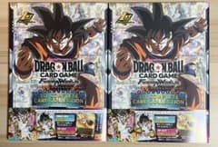 ドラゴンボールカードゲーム フュージョンワールド 1st COMPLETE 2冊