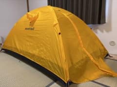 モンベル ステラリッジ2型 テント旧型 【ワンオーナー品】のサムネイル