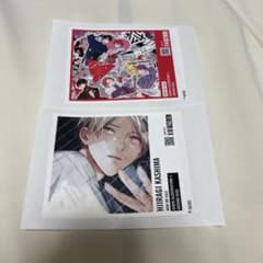 ギヴン イラスト集2発売記念 オリジナルラベル缶ステッカー メインA