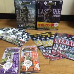 ワンピースのサムネイル
