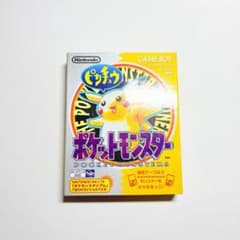 【新品級】ポケットモンスター　ピカチュウ　ゲームボーイのサムネイル