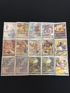 ポケモンカード CHR 15枚セット まとめ売り - メルカリ