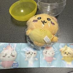 Chiikawa Plush Toy BIG3 Rabbit