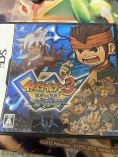 イナズマイレブン3 世界への挑戦!!ジ・オーガのサムネイル
