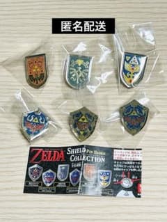 希少 ゼルダの伝説 シールドピンバッジコレクション 6個 コンプセット