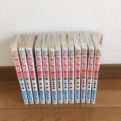 センセイ君主 全巻セットのサムネイル
