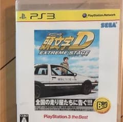 イニシャルD ps3 だっほん様専用のサムネイル