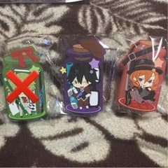 なぁ様専用のサムネイル