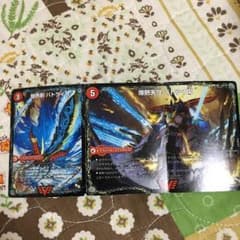 デュエマのサムネイル