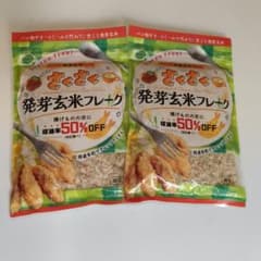 さくさく発芽玄米フレーク 100g 2袋セットのサムネイル