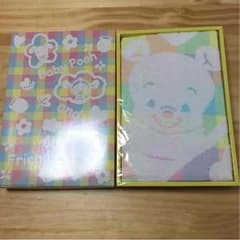バスタオル・baby Poohのサムネイル