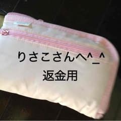 返金お願いします。のサムネイル