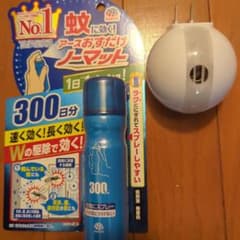 アースノーマットのセット　おすだけ、コードレスのサムネイル