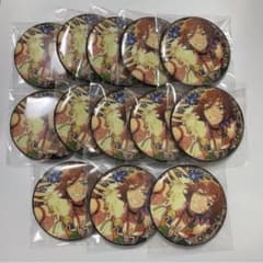星之所向　缶バッジ　斑のサムネイル