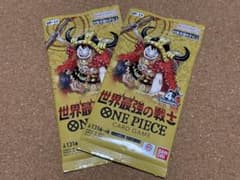 未開封]ワンピースカード 世界最強の戦士 未開封2パック - メルカリ