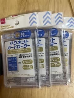 マグネットカードローダー ダイソー - メルカリ