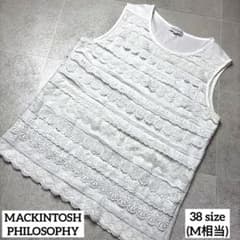 美品✨マッキントッシュロンドン 高級イタリア生地 ワイドブラウス 44 