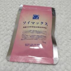 ソイマックス 1袋 - メルカリ
