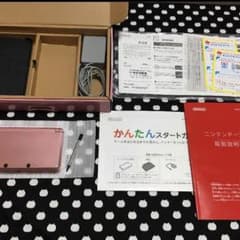 ★みよらん様専用★【どうぶつの森付き】中古ニンテンドー3DSのサムネイル