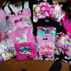 配信についてのサムネイル