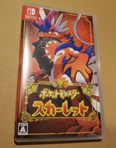 ポケットモンスター スカーレットのサムネイル