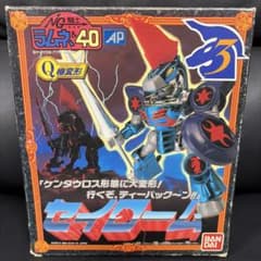 セイローム 「NG騎士ラムネ＆40」 Q極変形シリーズNo.3 フィギュア セイローム 「NG騎士ラムネ＆40」 Q極変形シリーズNo.3 フィギュア