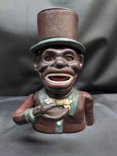 JOLLY NIGGER BANK レトロ ヴィンテージ 貯金箱 M2946 It's hidden history': the race to save one man's collection of