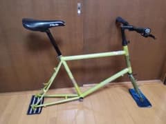 BRUNO Mini Velo Frame Set (Sold as Junk)